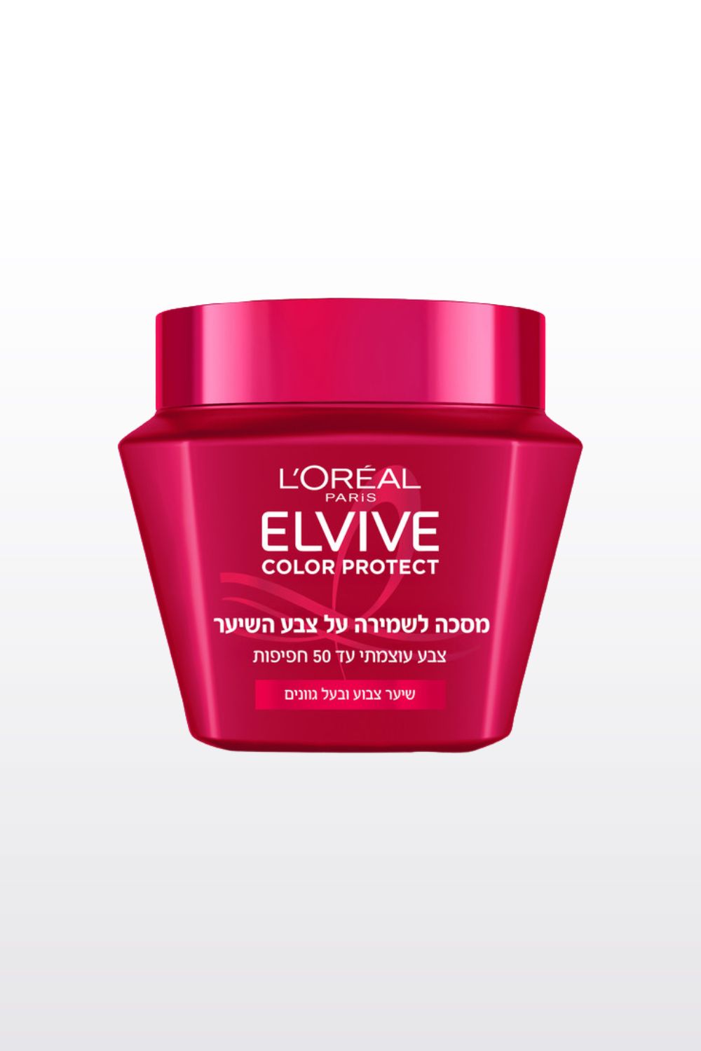 מסיכה לשיער 300 מ"ל קולור פרוטקט | אלביב 