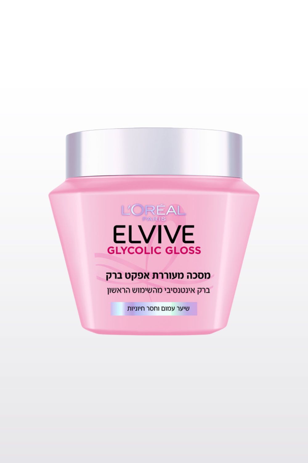 מסיכה לשיער 300 מ"ל GLYCOLIC GLOSS | אלביב 