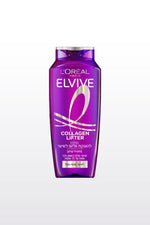 שמפו 500 מ"ל COLLAGEN LIFTER | אלביב