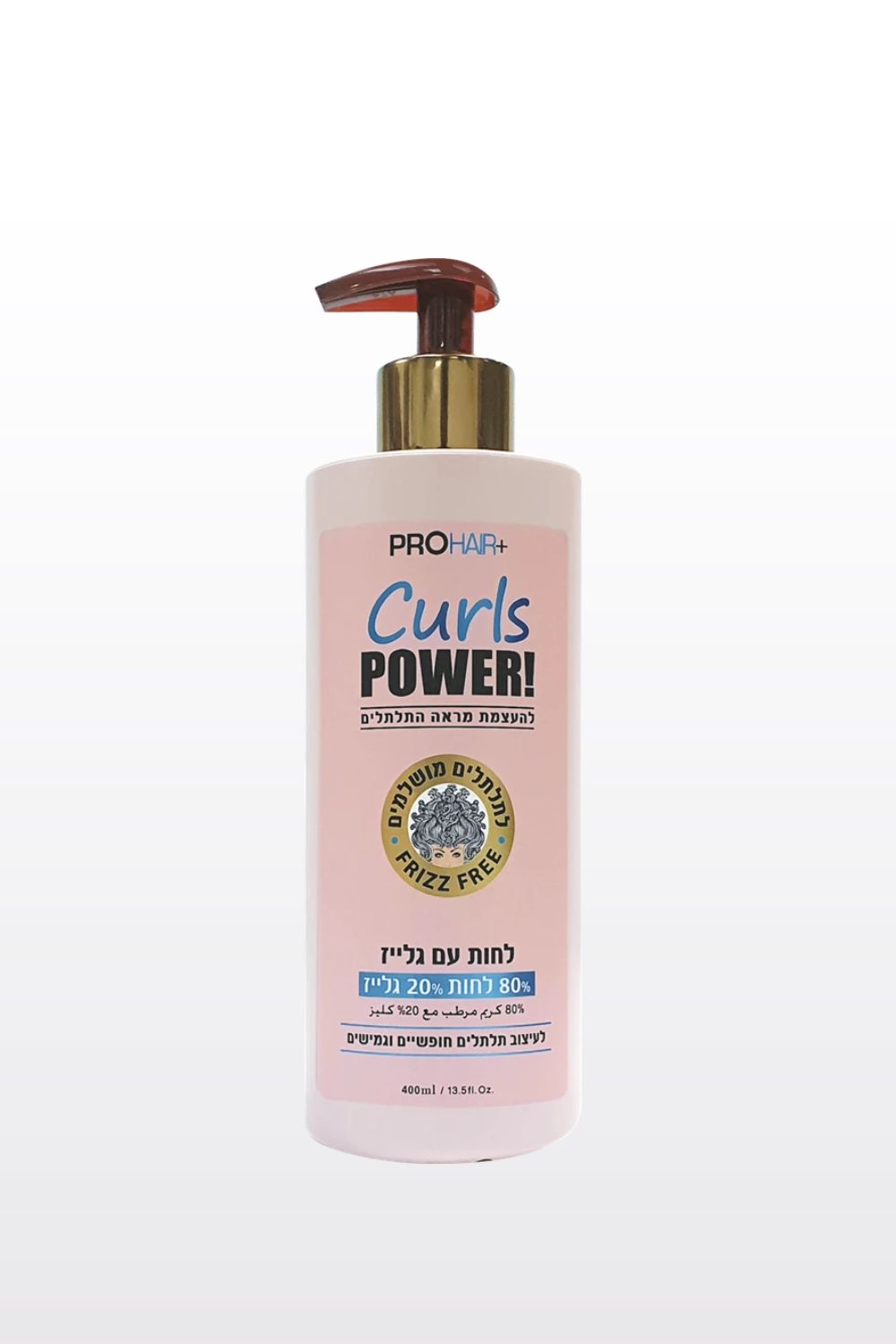 גלייז קרם לחות לשיער מתולתל