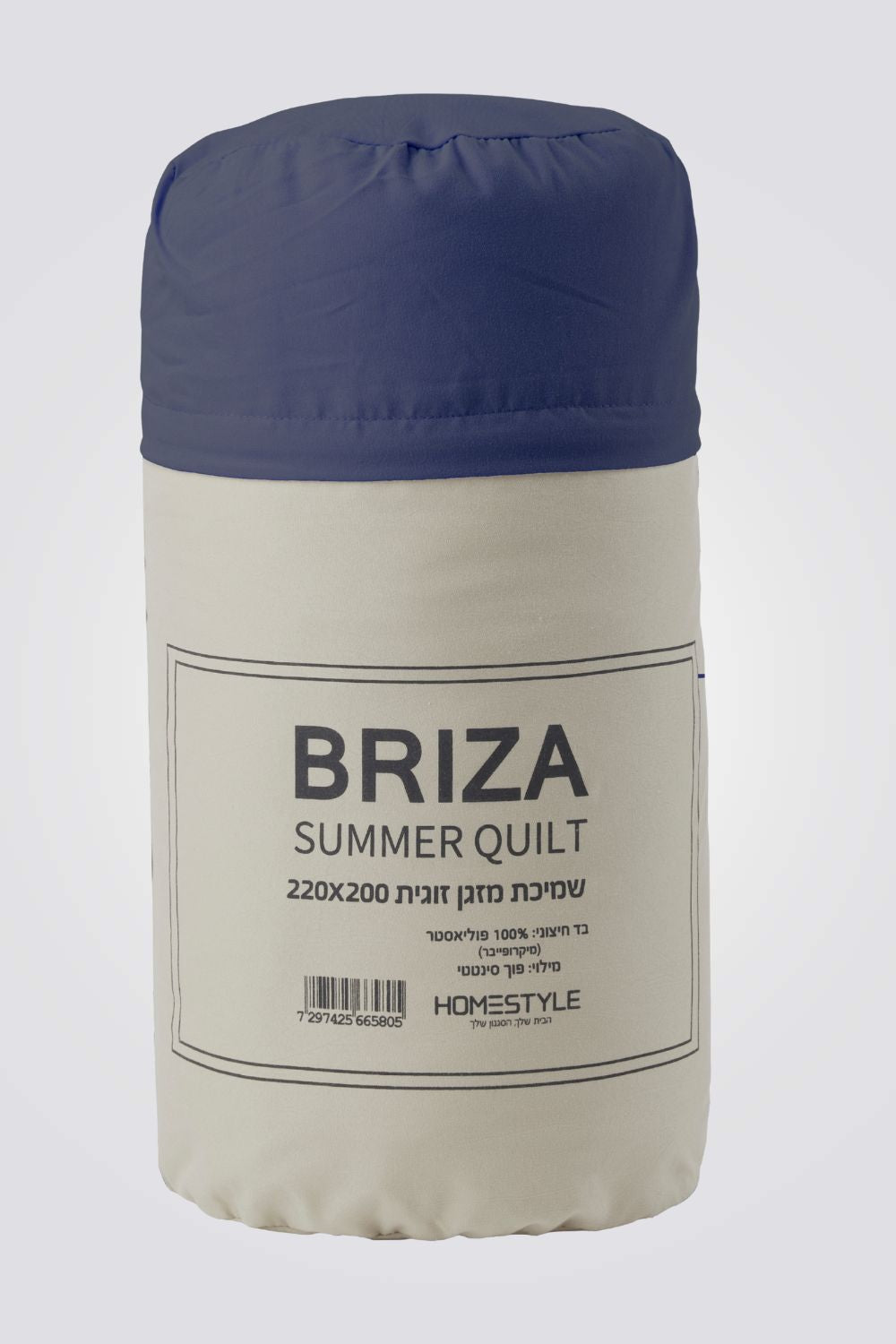 שמיכת קיץ זוגית 200/220 בז' נייבי | הום סטייל