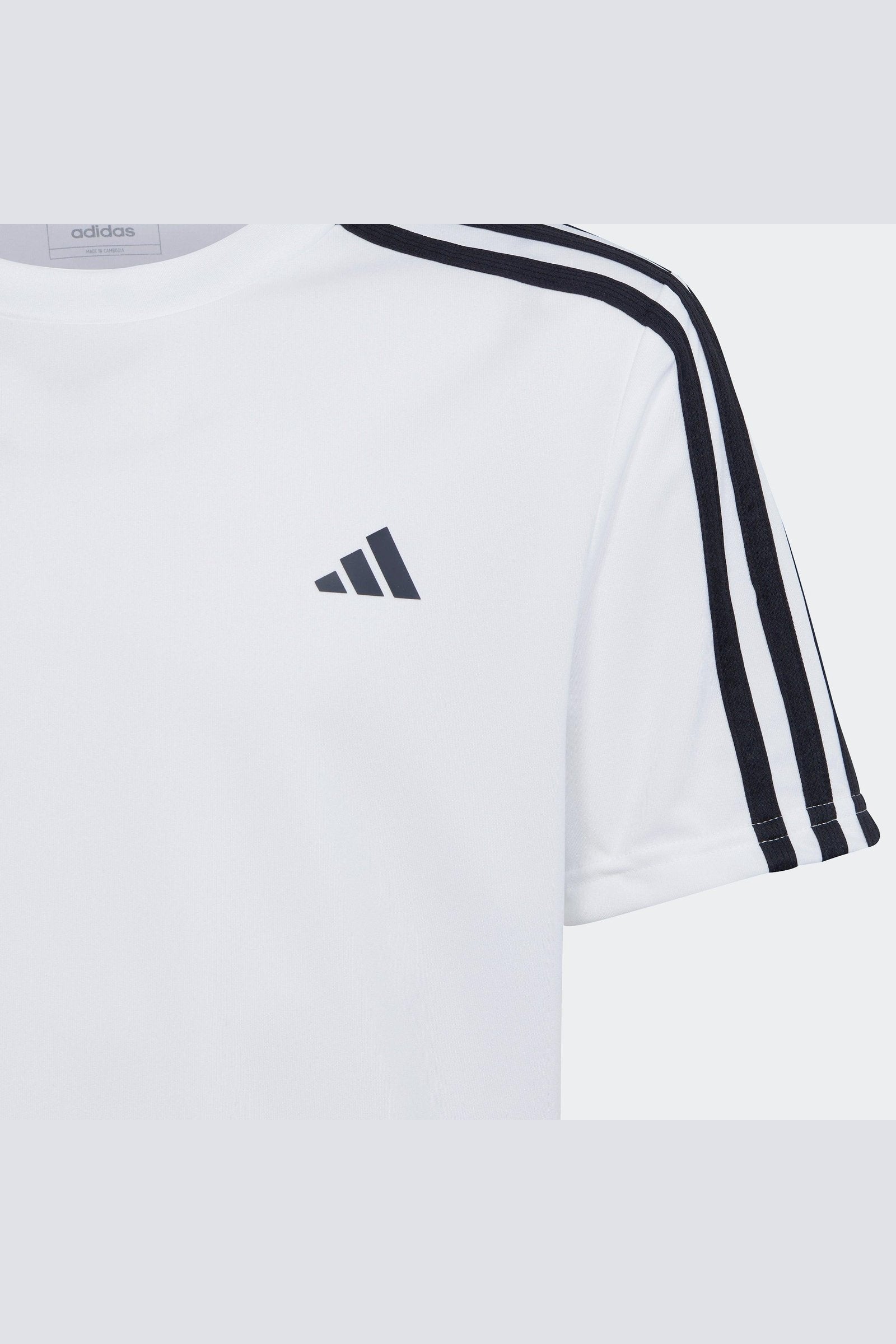 חליפה TRAIN ESSENTIALS לילדים בצבע לבן - MASHBIR//365