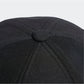 כובע RUNNING ESSENTIALS AEROREADY בצבע שחור וכסוף - 4