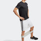 מכנסיים קצרים PIQ בצבע לבן - MASHBIR//365 - 3