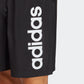 מכנסיים קצרים לגברים AEROREADY ESSENTIALS CHELSEA LINEAR  בצבע שחור ולבן - 3