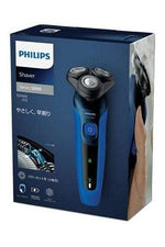 מכונת גילוח דגם S5444/03 - MASHBIR//365