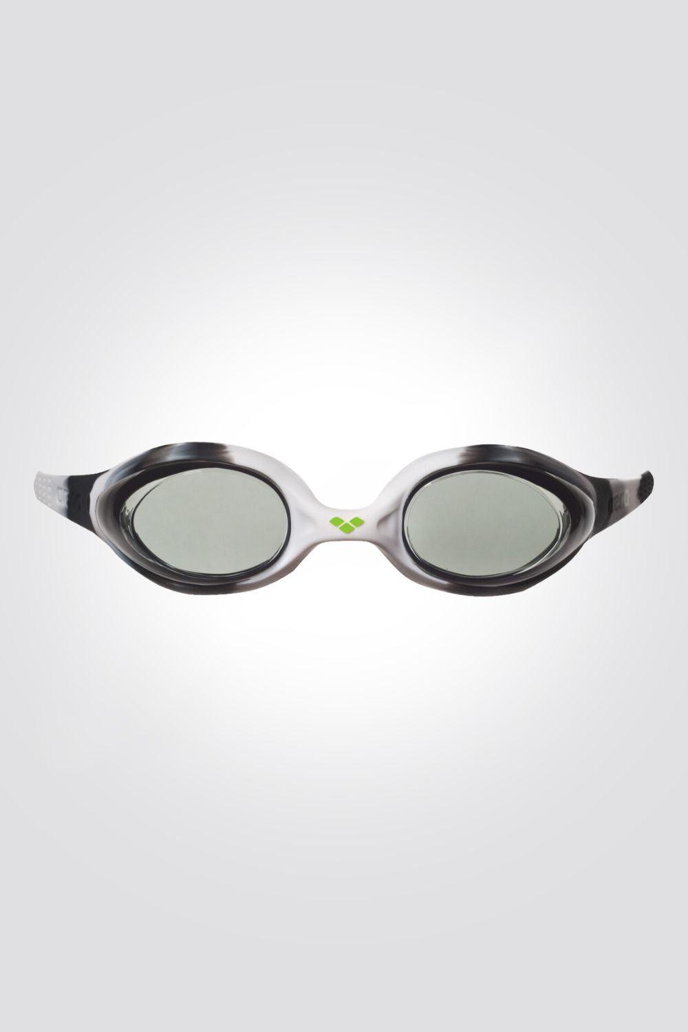 משקפת לילדים בצבע שחור ולבן - MASHBIR//365