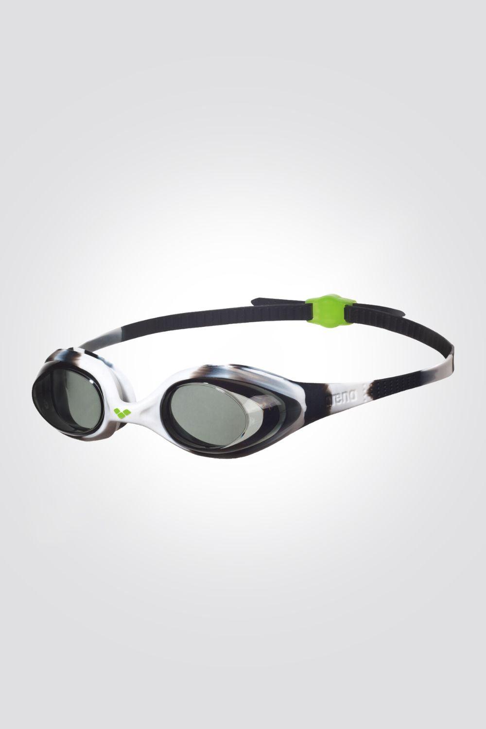 משקפת לילדים בצבע שחור ולבן - MASHBIR//365