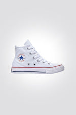 סניקרס גבוהות לנוער בצבע לבן - MASHBIR//365