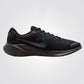 נעלי ספורט לגברים Revolution 7 בצבע שחור - 1