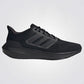 נעלי ספורט לגברים ULTRABOUNCE בצבע שחור - 1
