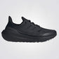 נעלי ספורט לגברים ULTRABOOST LIGHT COLD.RDY 2.0 בצבע שחור - 1