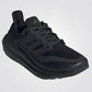 נעלי ספורט לגברים ULTRABOOST LIGHT COLD.RDY 2.0 בצבע שחור - 2
