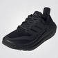 נעלי ספורט לגברים ULTRABOOST LIGHT COLD.RDY 2.0 בצבע שחור - 3