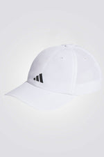 כובע מבית המותג ADIDAS, בעל רצועות מנדפות זיעה ששומרות עלייך מאורר לאורך היום. רצועה אחורית עם מתכווננת עם סגירת קליפס להתאמה מושלמת. פריטים מחזירי אור שמאפשרים לך להתאמן בכל שעות היום.