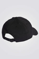 כובע מבית המותג ADIDAS, בעל רצועה אחורית מתכוננת להתאמה מושלמת. מיוצר מסדרה של חומרים ממוחזרים, ולפחות 40% תוכן ממוחזר, מוצר זה מייצג רק אחד מהפתרונות שלנו כדי לעזור לסיים את פסולת הפלסטיק.