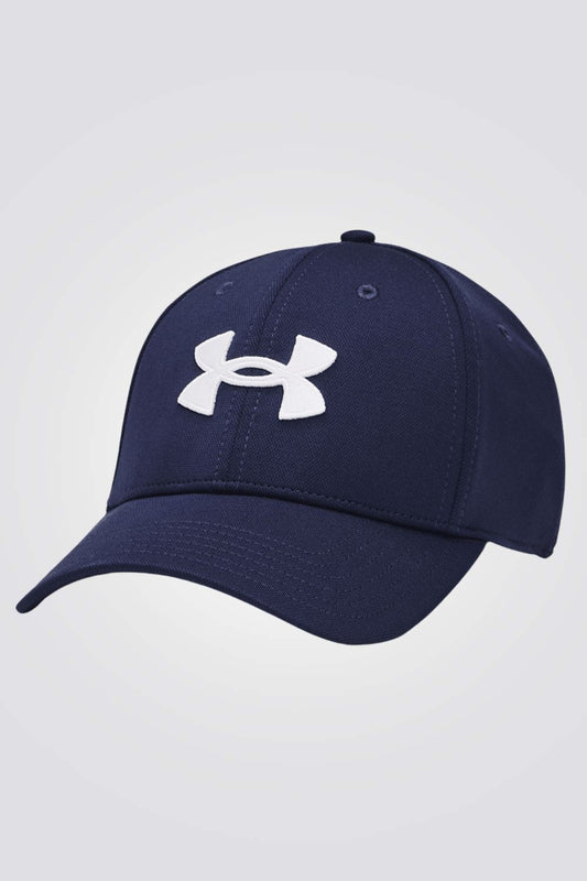 כובע מבית המותג UNDER ARMOUR, עשוי מבד נושם שמספק רכות מלאה לאורך כל היום. סרט מנדף זיעה אלסטי ששומר על הראש מאורר ומספק התאמה מושלמת.  