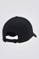 כובע מבית המותג UNDER ARMOUR, עשוי מבד מנדף זיעה בשילוב עם טכנולוגית ArmourVent ששומר על הראש שלך מאורר לאורך כל היום. רצועה אחורית בשילוב פס  מנדף זיעה so-Chill שעוזר לפיזור החום בחלק האחורי  בתוספת אבזם להתאמה מושלמת 