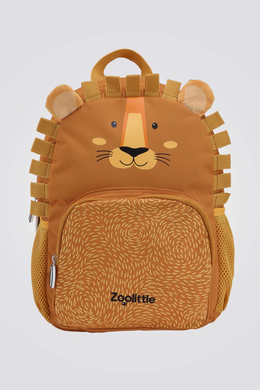 תיק גן לילדים אריה בצבע כתום