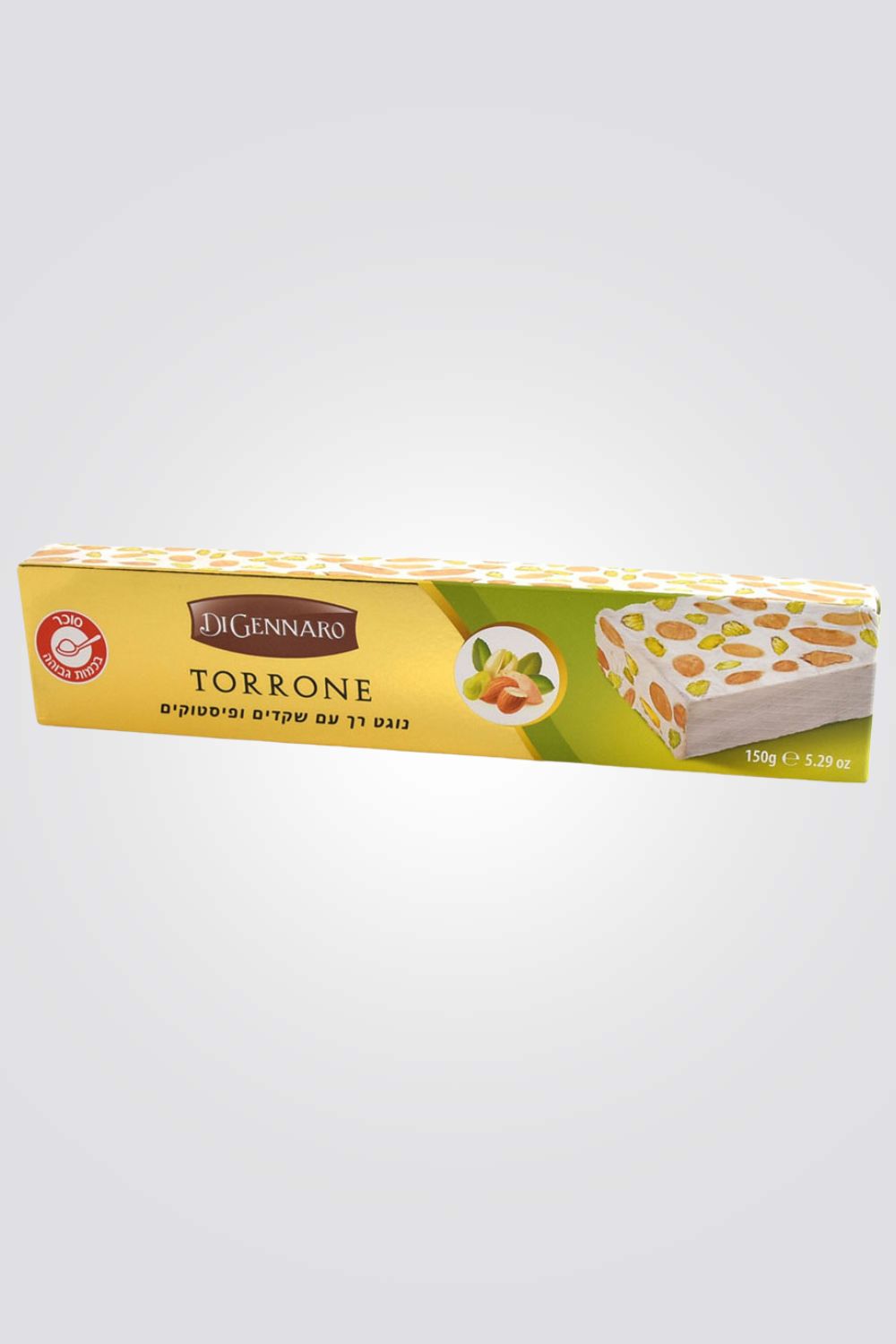 נוגט טורונה רך עם שקדים ופיסטוקים שלמים.