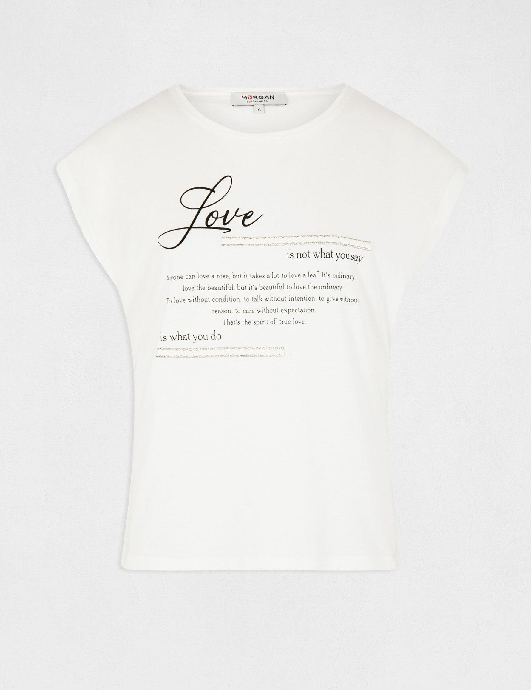 טישירט הדפס קצרה בצבע OFF WHITE - MASHBIR//365