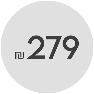 279₪