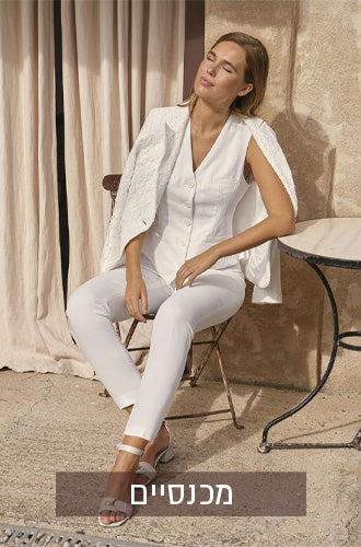 PUNT ROMA ג'ינסים ומכנסיים