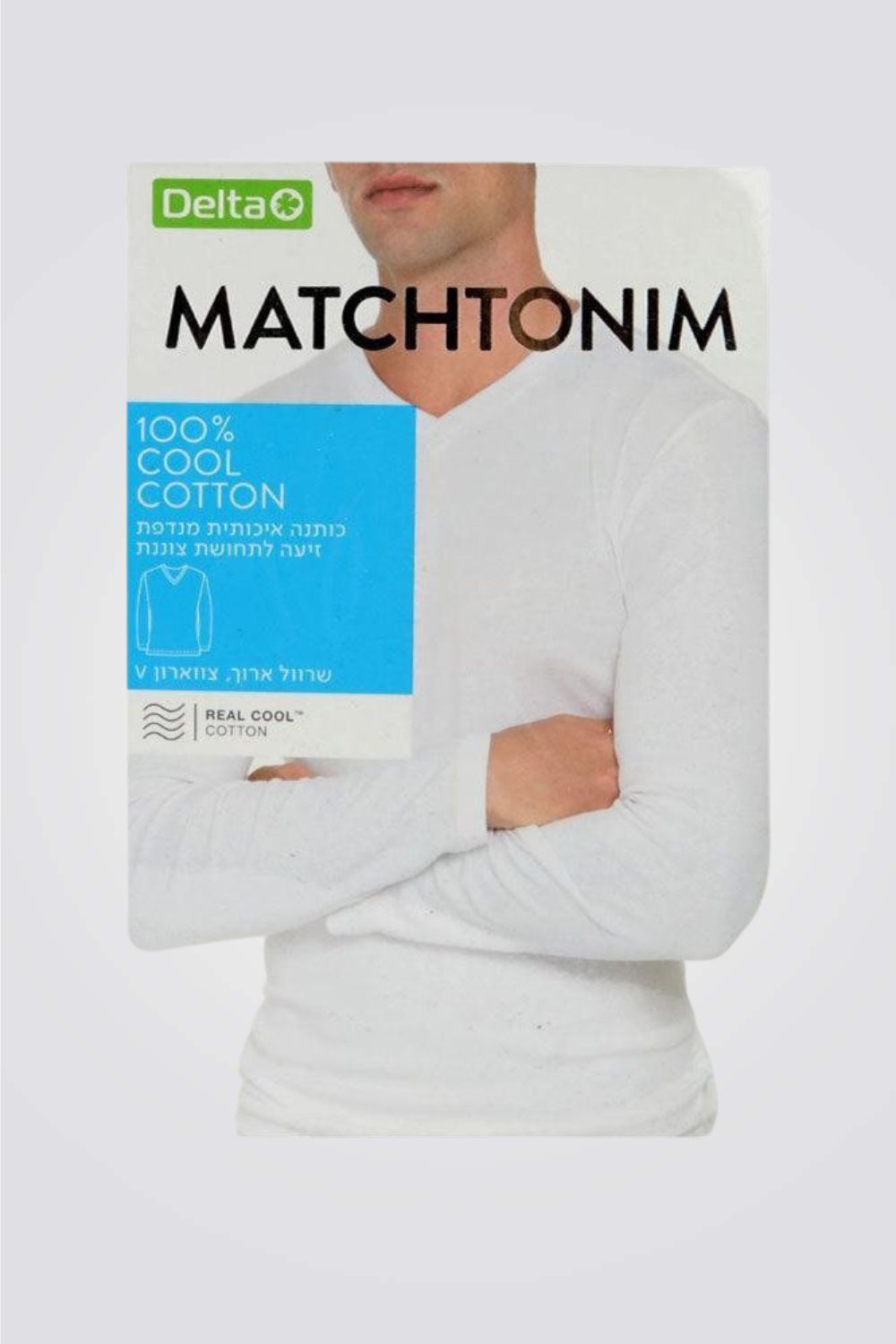 מארז 2 חולצות V שרוול ארוך ירוק זית