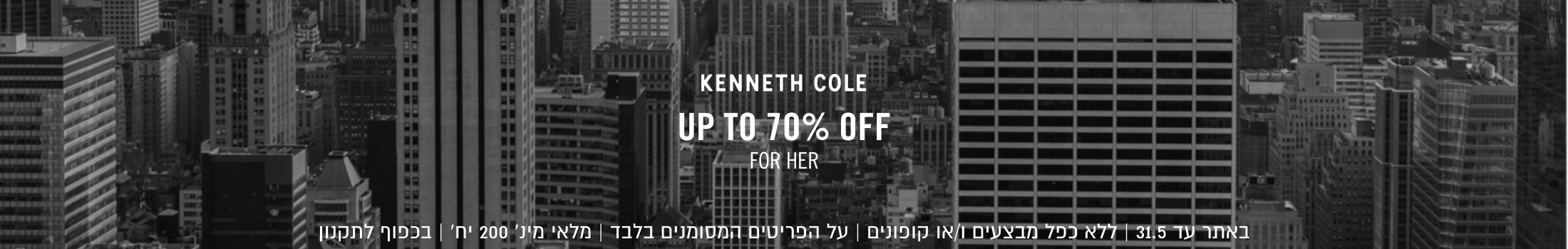 WOMEN KENNETH COLE | 70% OFF
