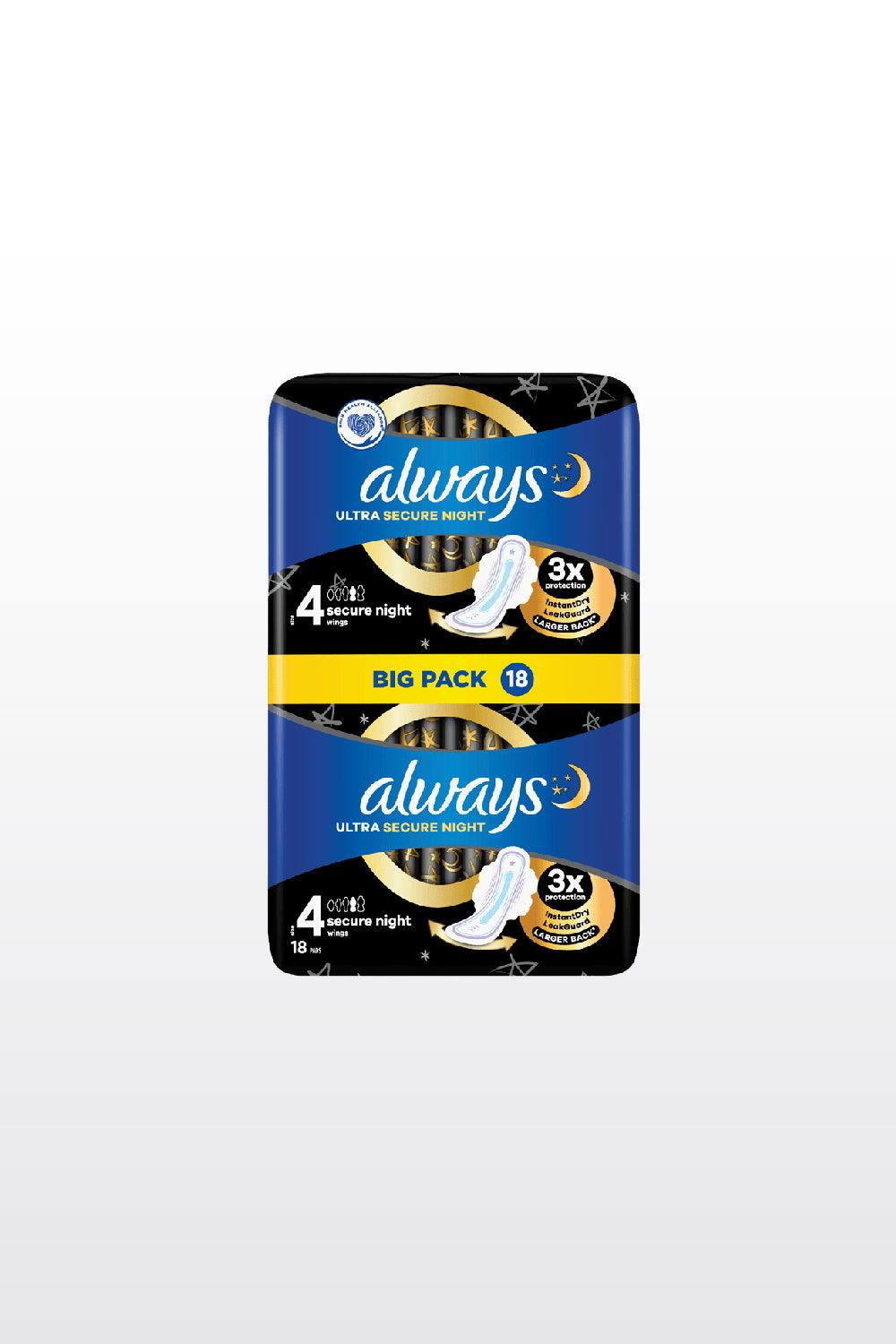 תחבושת אולוייז לילה בטוח 18 יח'