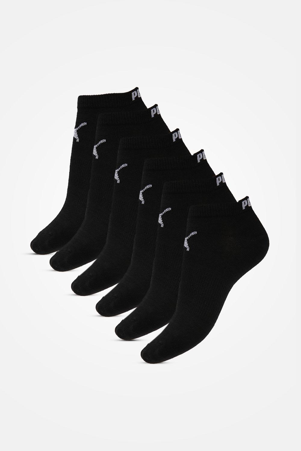 מארז שלישיית גרבי קרסוליים לגברים