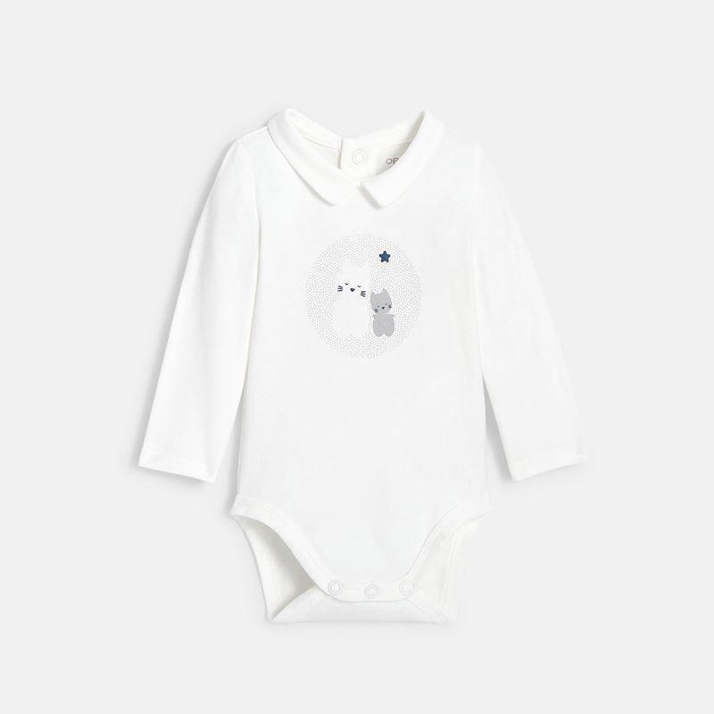 חליפת פסים 3 חלקים לתינוקות - MASHBIR//365