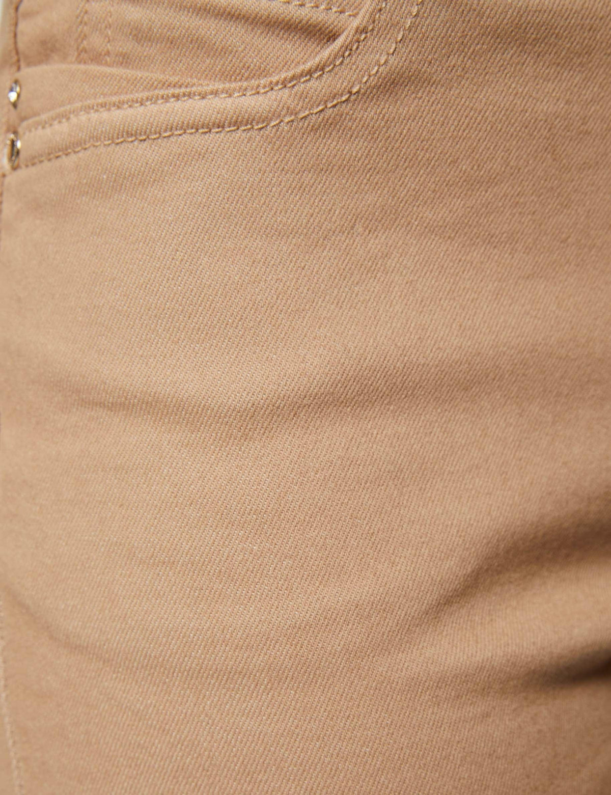 ג'ינס PETRA סקיני גזרה נמוכה - MASHBIR//365