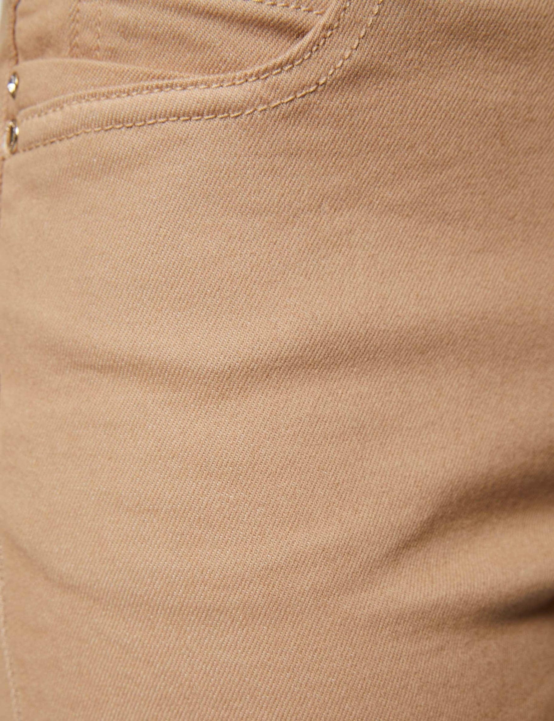 ג'ינס PETRA סקיני גזרה נמוכה - MASHBIR//365