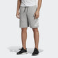 מכנסיים קצרים LOUNGEWEAR MUST HAVES בצבע אפור - MASHBIR//365 - 2
