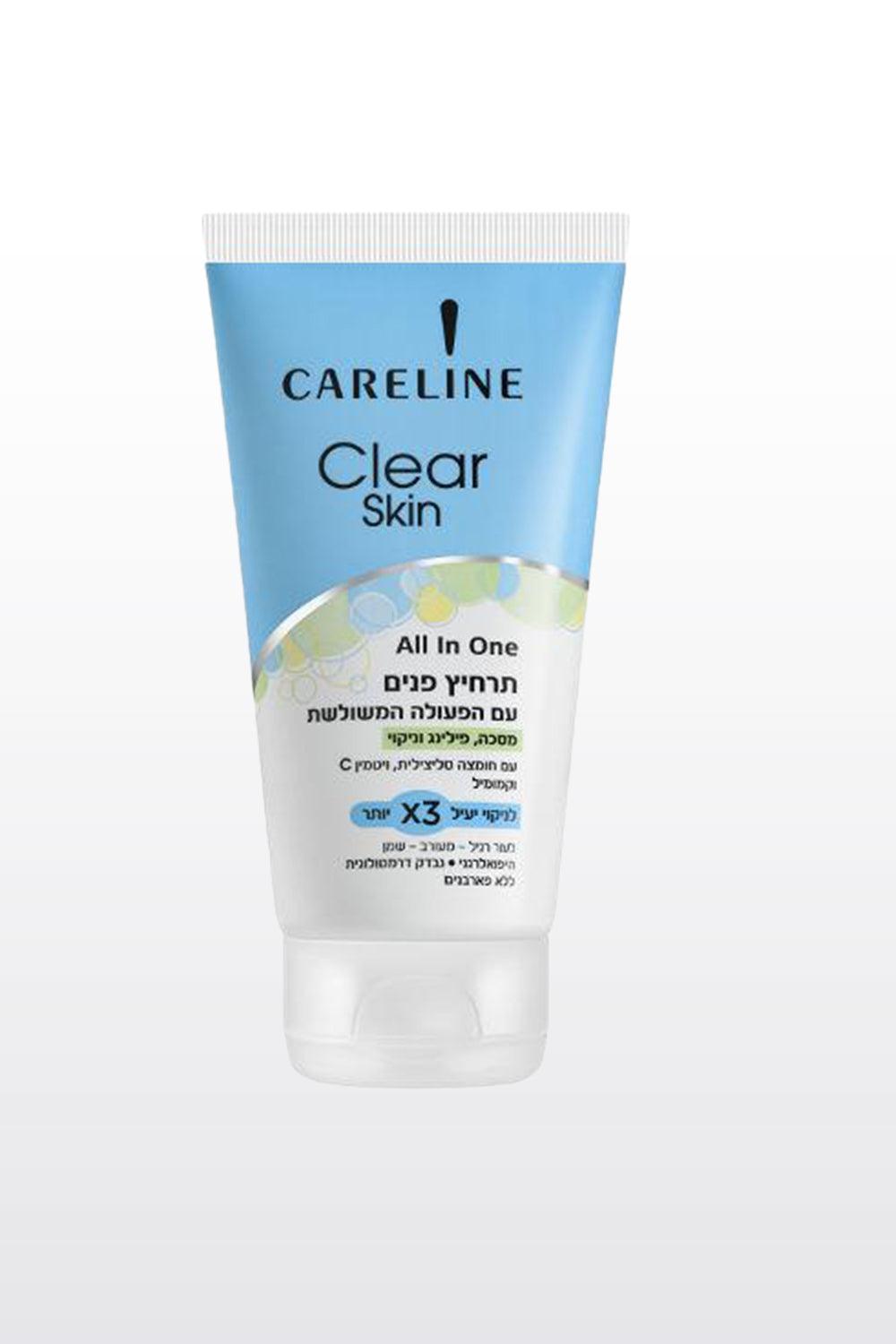 CARELINE - 150 מ"ל CLEAR SKIN תרחיץ פנים עם פעולה משולשת - MASHBIR//365