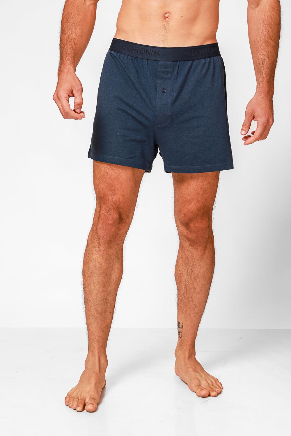 DELTA - 2 תחתוני בוקסר רחבים Matchtonim bamboo נייבי-אפור - MASHBIR//365