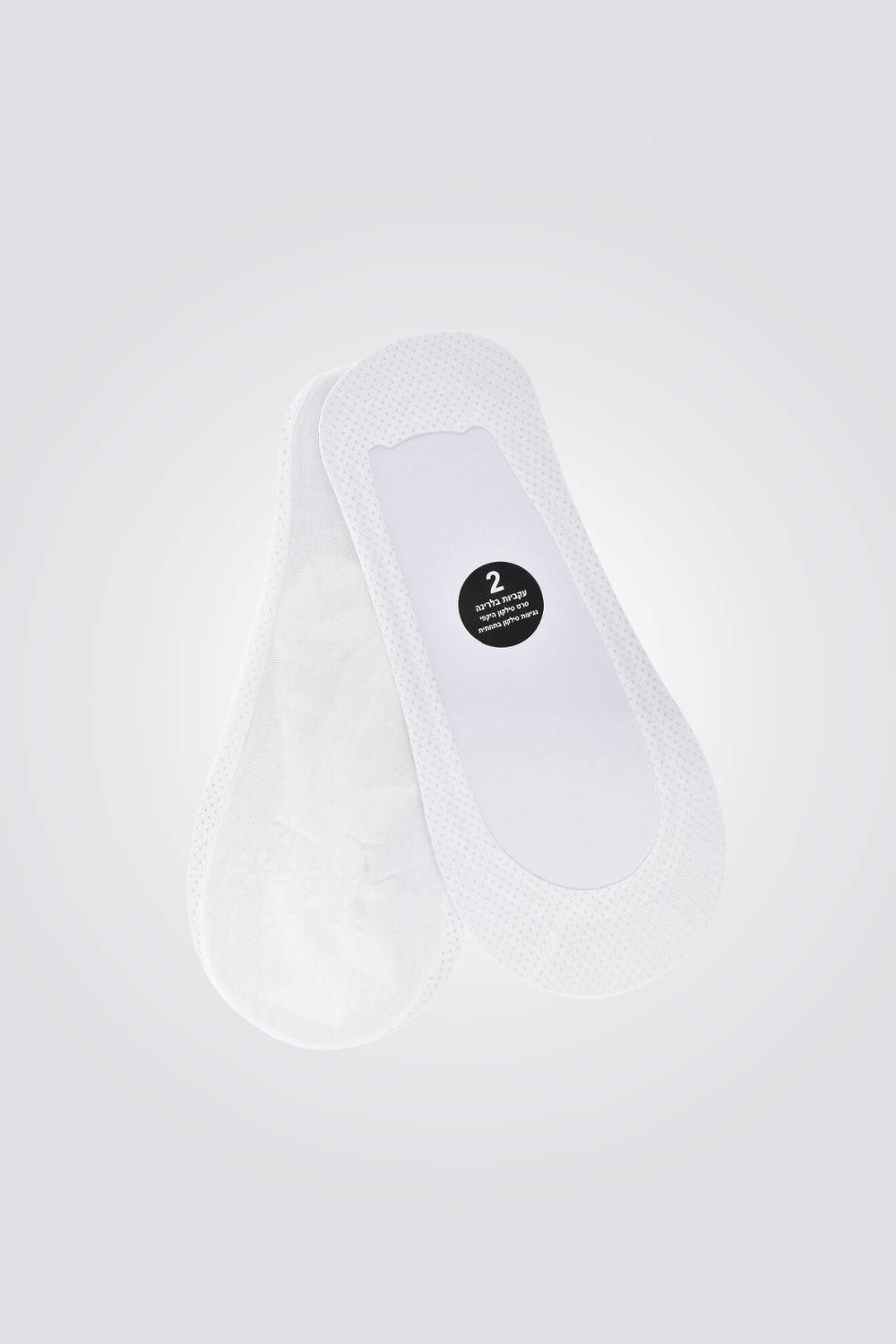 SIMPLY STAR - 2 זוגות גרבי בלרינה בצבע לבן עם נקודות - MASHBIR//365