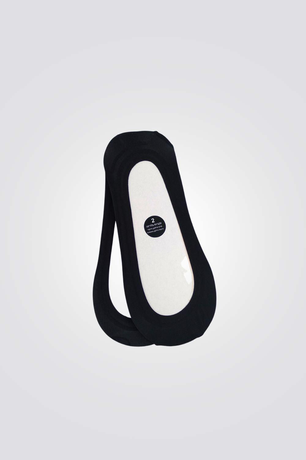 SIMPLY STAR - 2 זוגות גרבי בלרינה בצבע שחור - MASHBIR//365