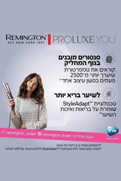 מחליק שיער צר ™Remington PROluxe You דגם S9880 - MASHBIR//365