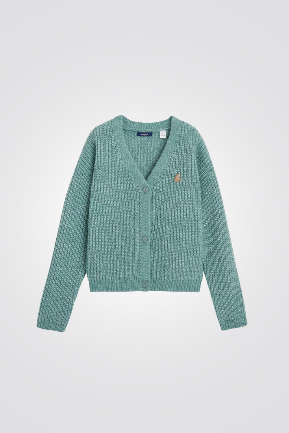 סוודר קרדיגן ירוק לילדות - MASHBIR//365