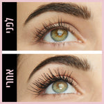 מ"ל 7.2 SKY HIGH COSMIC מסקרה - MASHBIR//365