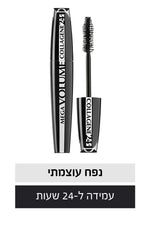 MEGA VOLUME COLLAGENE מסקרה - MASHBIR//365