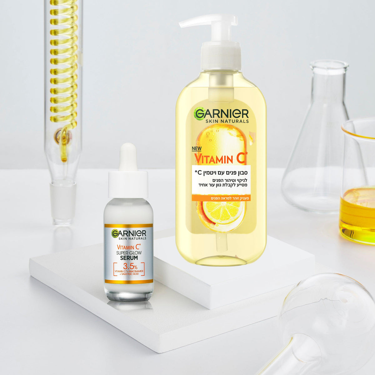 סבון פנים 200 מ"ל VITAMIN C - MASHBIR//365