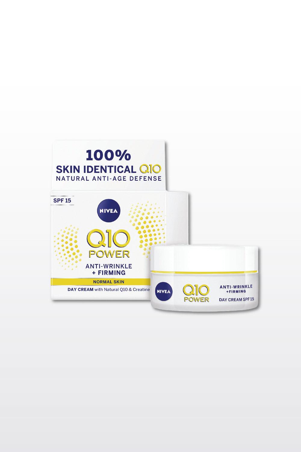 Q10 POWER קרם יום 50 מ"ל - MASHBIR//365