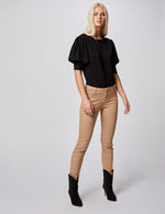 ג'ינס PETRA סקיני גזרה נמוכה - MASHBIR//365