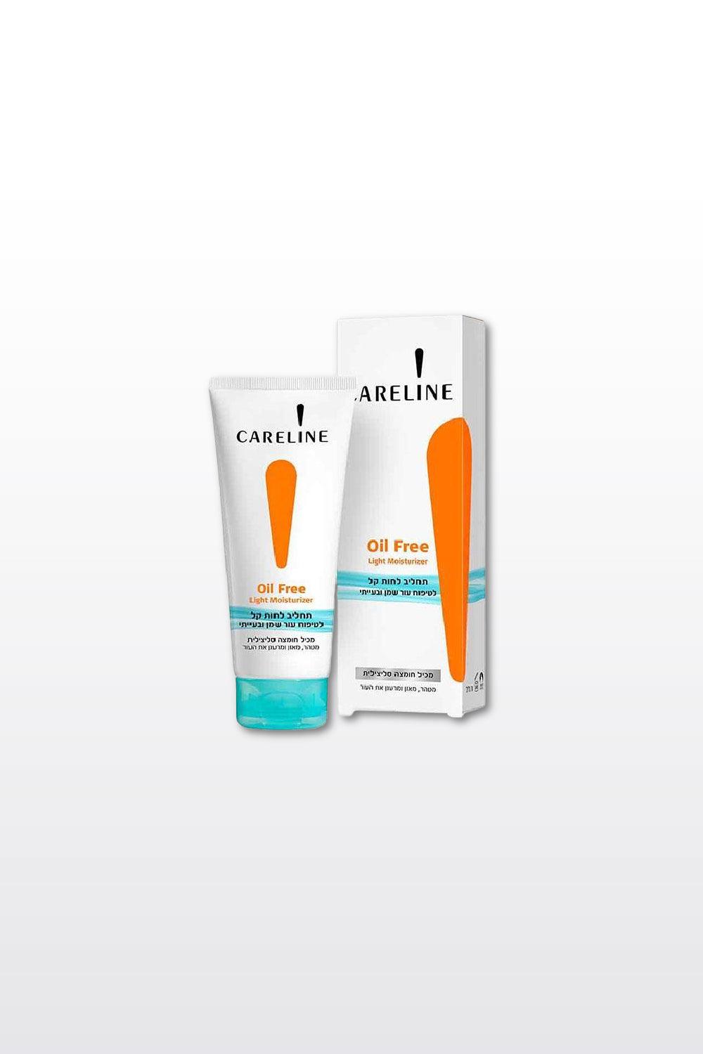 CARELINE - 50 מ"ל OIL FREE תחליב לחות קל - MASHBIR//365