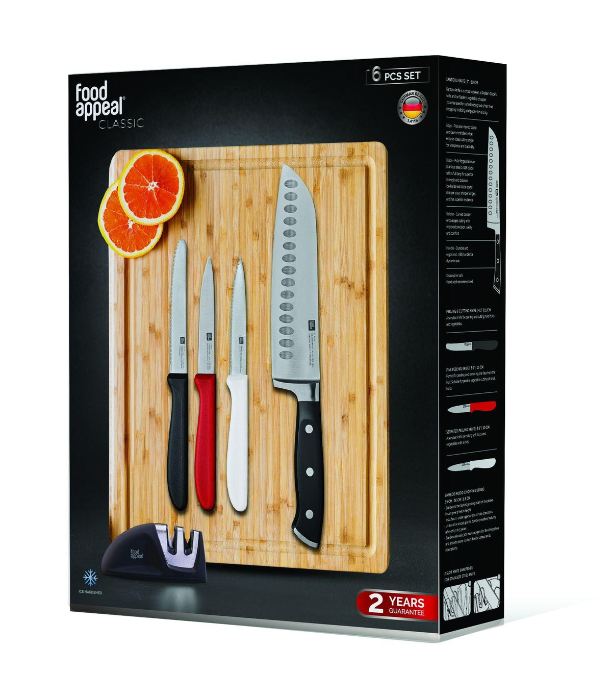 CLASSIC סט 6 חלקים - MASHBIR//365