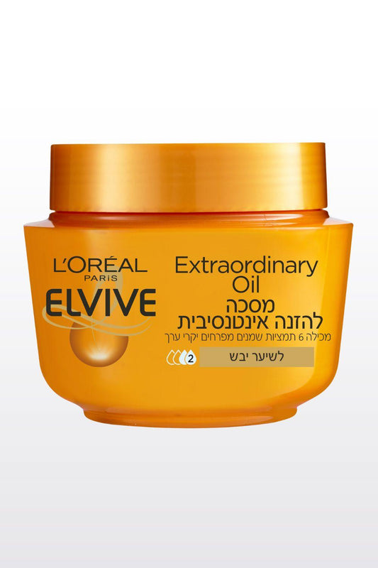ELVIVE - 6 Extraordinary oils מסכה לשיער - MASHBIR//365