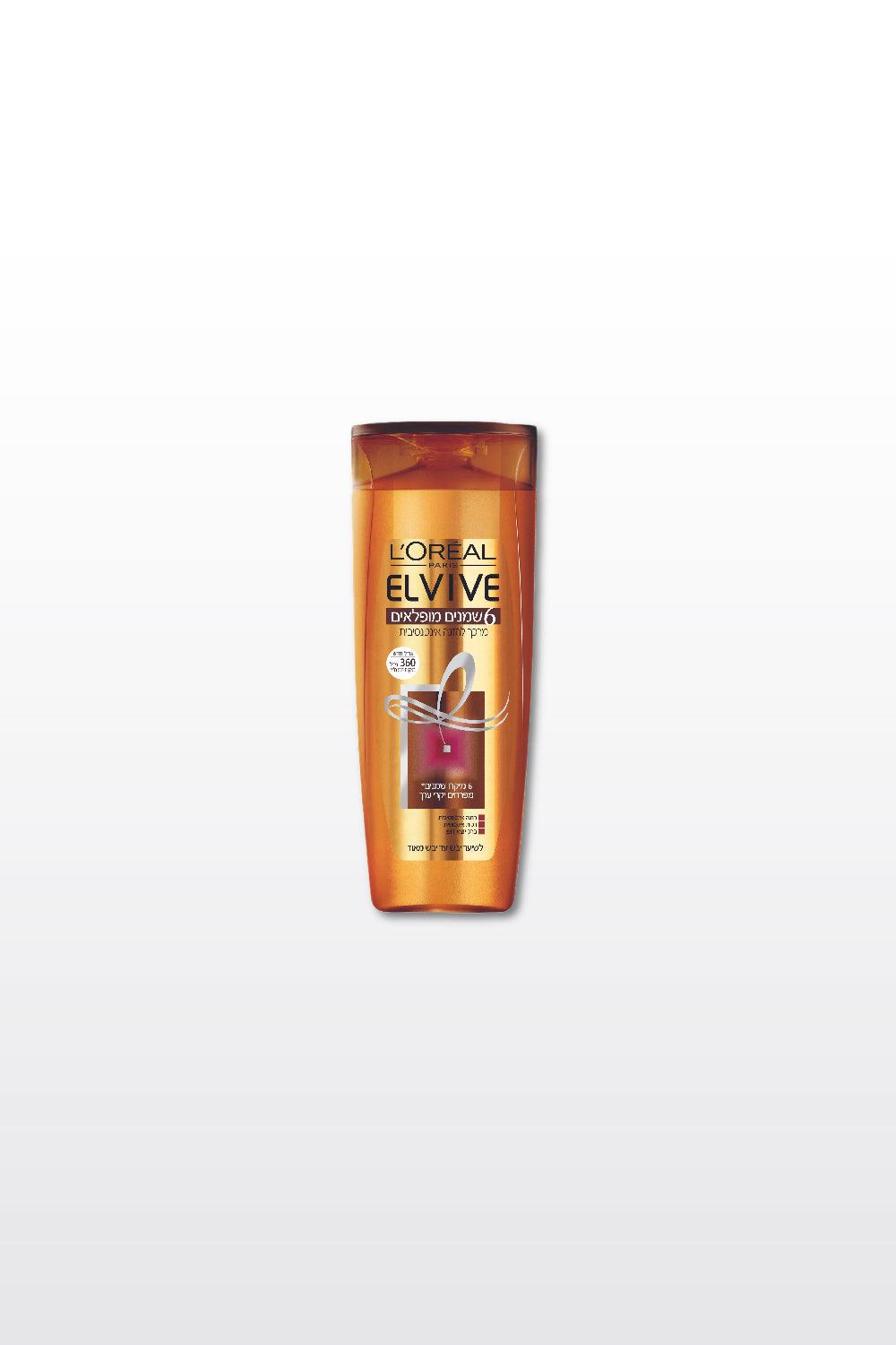 ELVIVE - 6 OILS SHAMPOO שמפו להזנה אינטנסיבית של שיער יבש 360 מ"ל - MASHBIR//365